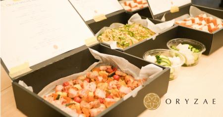 食と農のイノベ拠点・東京農工大学「邂逅館」でのイベ