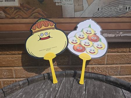 爽やかな風を巻き起こせ！ニジゲンノモリ「ドラゴンク