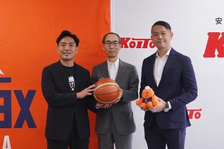 ベルテックス静岡 練習場決定のお知らせ