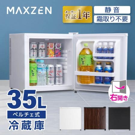 自室や寝室のような静かな場所でもご利用いただける、