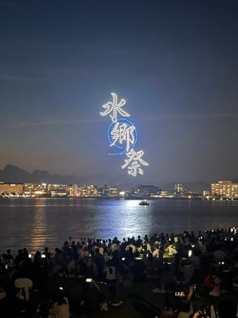 【最大規模 888機をあの有名芸人がプロデュース！？】