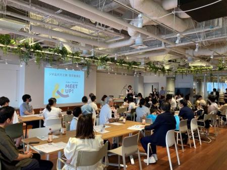 シナネンホールディングス本社に隣接する「ジオ品川天