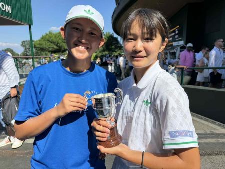 日本人初の快挙！ウィンブルドン(女子U-14)で初優勝！