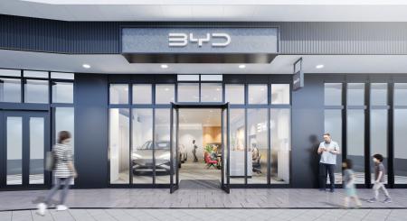 福岡エリア2店舗目のBYD正規ディーラー　「BYD AUTO 