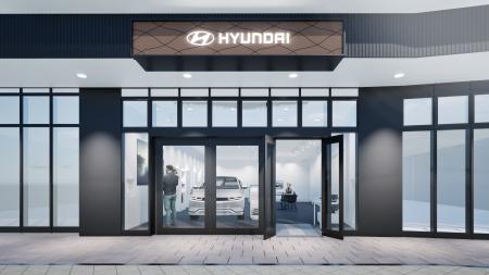 ヒョンデのショールーム「Hyundai Citystore 福岡」が