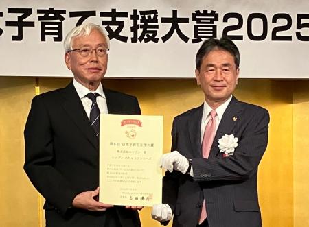 手軽にお菓子が作れる「ニップン めちゃラク」シリー