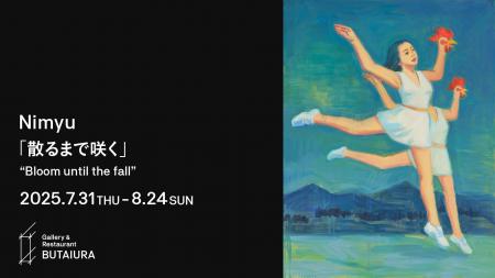 Nimyuによる個展「散るまで咲く」 をGallery & Restau