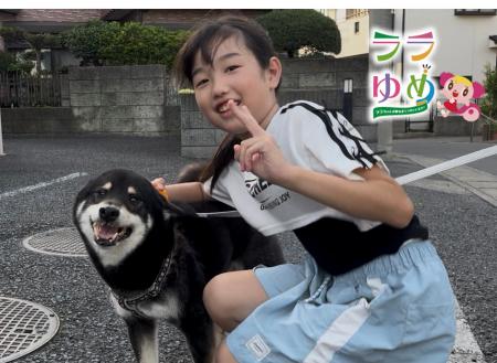 夏休み、９歳の少女が“命の責任”を学ぶ。7月25日（金