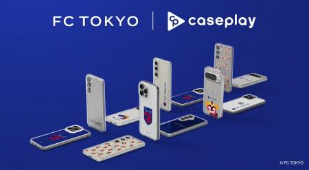 対応機種数/コラボ数/デザイン数でNo1を誇るcaseplay