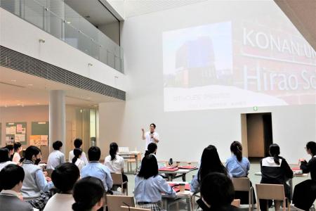 【甲南大学】参加者満足度95％のプログラムが今utf-8