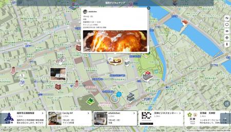 キッチンカー情報を活用した実証実験を福岡市の天神・