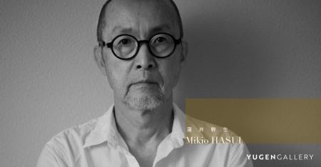 【YUGEN Gallery FUKUOKA】写真家・蓮井幹生の個展「