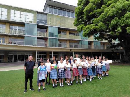 【青山学院大学】＜地球社会共生学部 林ゼミ×青utf-8