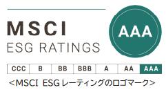 世界的なESG投資指標 「MSCI ESG レーティング」utf-8