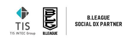 TIS、B.LEAGUE SOCIAL DX PARTNERに就任