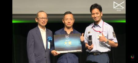 山形市・TXP Medicalの「救急DX」が日本DX大賞2025【