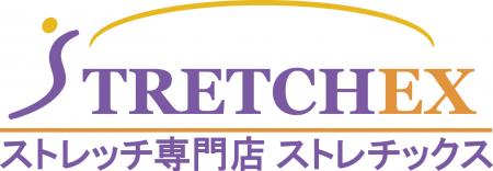 横浜市・神奈川区に待望の「ストレッチ専門店」utf-8