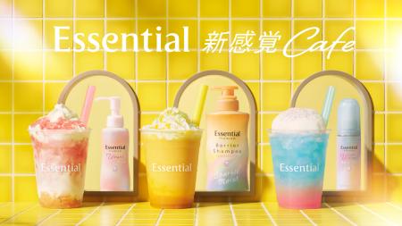 ROIROM監修！“とろとろ・ぷるぷる・うるキラ”モチーフ