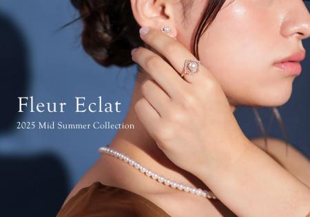 【Pearl for Life】「光の花」がクラシック＆モダンに