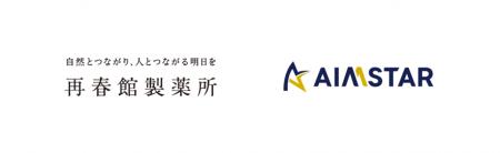 再春館製薬所、GROWTH VERSE社と協業しAIで「心と体に