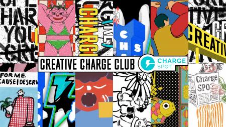 「ChargeSPOT」U30 デザインコンテスト「CREATIVE CHA