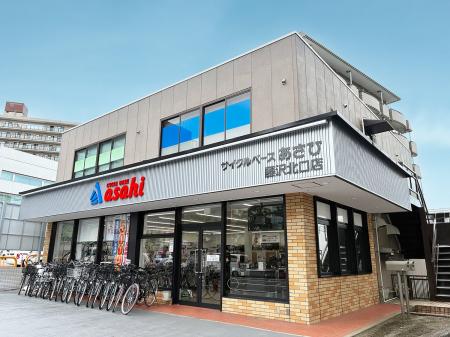 神奈川県藤沢市に「サイクルベースあさひ藤沢北口店」