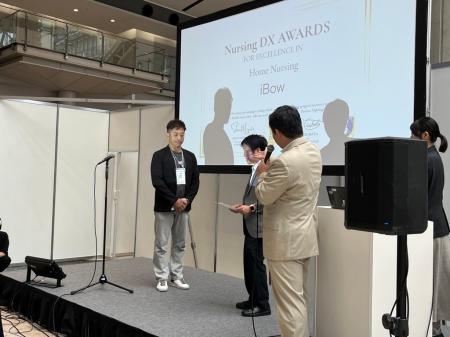 eWeLL、看護DXアワード「home nursing賞」受賞――デー