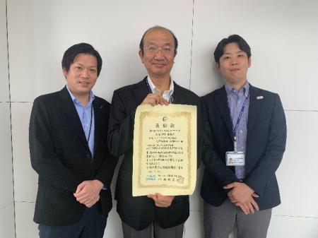 東武トップツアーズ、第3回「JATA SDGs アワード」文