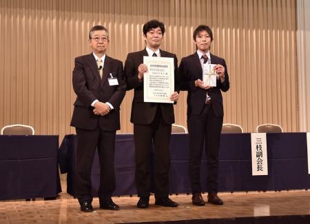 全日本物流改善事例大会で「最優秀物流改善賞」を受賞