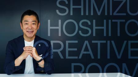 テレビ業界のトップクリエイター清水星人氏とC&R社が