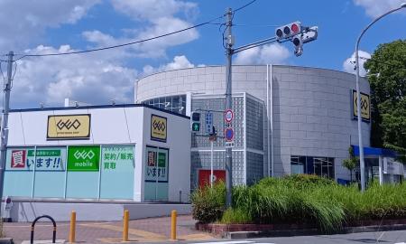 ゲオモバイル、800店舗を突破　今後、全国1,000店舗規