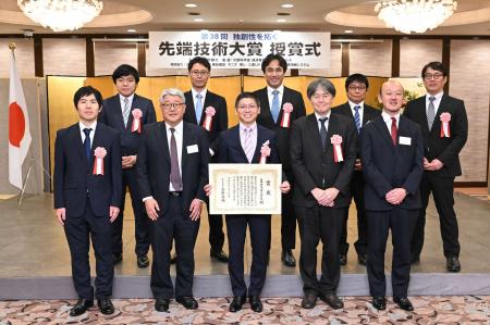 NEC、第38回　独創性を拓く　先端技術大賞「経済産業