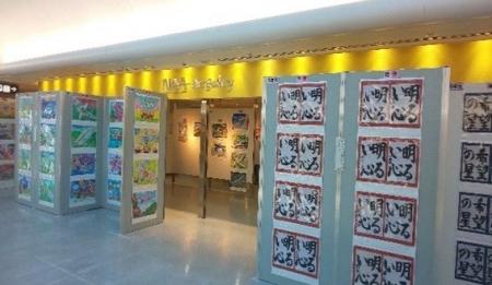 「第40回成田空港周辺児童書道・絵画展」を開催します