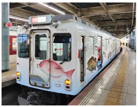 “きんてつ旅育キャンペーン”「“なつやすみ親子企utf-8