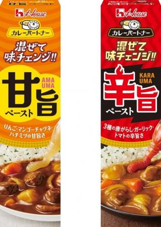 出来上がったカレーに混ぜるだけでカレーを甘旨・辛旨