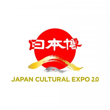 「京都国際マンガ・アニメフェア2025」の開催概要及び