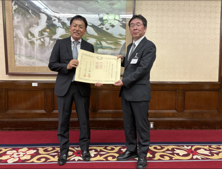 「令和6年能登半島地震」への緊急支援金に対する「紺