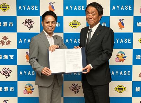 東急不動産の物流施設「LOGI’Q」シリーズ 関東最大マ