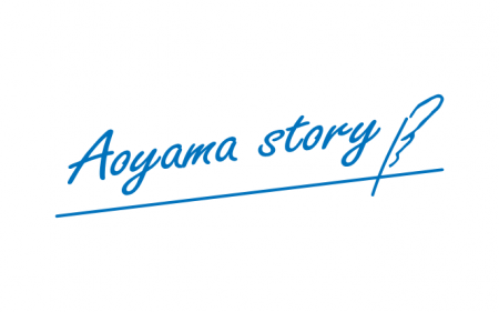 「株式会社青山ストーリー」が特例子会社の認定を取得