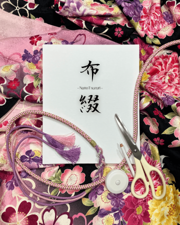 “綴る”ことで、繋ぐ未来。着物古布を活かすサステナブ