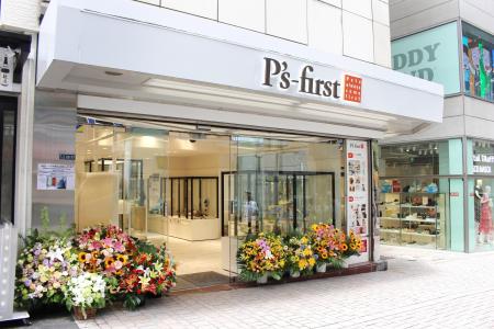P’s-first新宿店　7月17日（木）移転リニューアルオー
