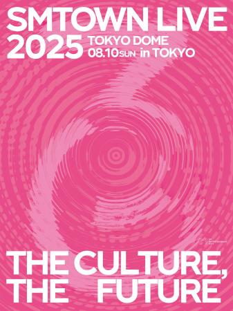 【速報】東京ドームにSMアーティストが大集結！『SMTO
