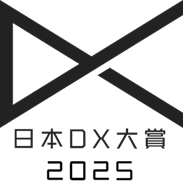 D-JITとMISUMI floowが日本DX大賞2025を受賞