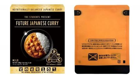 TOPPAN、レトルト食品向けでALL-PPモノマテリアルパウ