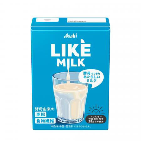 日本初 酵母由来の非動物性ミルク『LIKE MILK(ライク