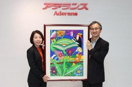 「2024パラアート TOKYO　第11回国際交流展」での「ア