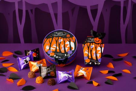 資生堂パーラーの「ハロウィンショコラ」が9月1日に発