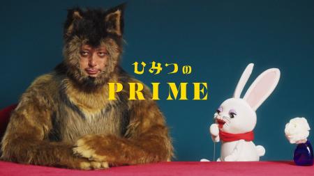 【タクシー番組：ひみつのPRIME】映画「THE オリバー