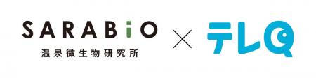 SARABiO温泉微生物研究所、TVQ九州放送と業務提携　～