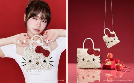 ANTEPRIMA/WIREBAG(アンテプリマ/ワイヤーバッグ) POP